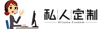 样片预览